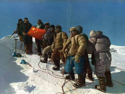 
Shishapangma First Ascent - Chinese Mountaineers On Shishapangma Main Summit May 2 1964
